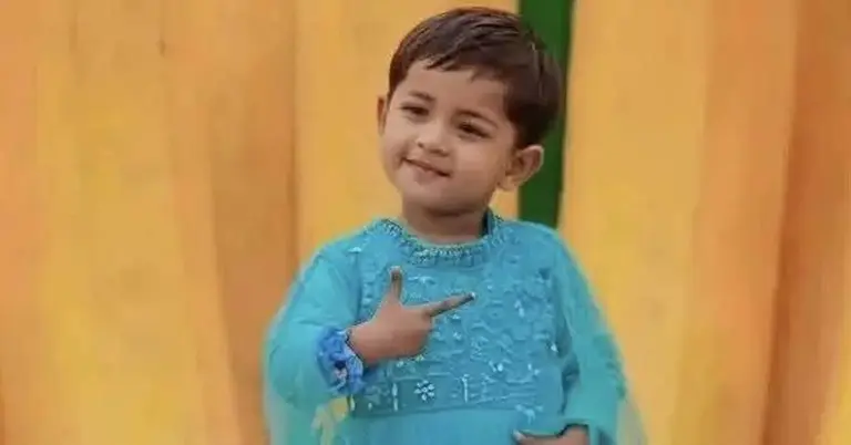 মরিয়ম আক্তার